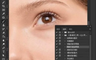 如何3秒变成透视眼