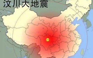 吉林发生8级地震的可能
