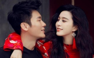 李晨范冰冰宣布复合