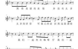 歌曲你就是