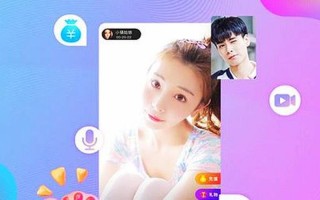 免费最开放的直播APP