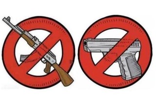 拿假枪吓人犯法吗