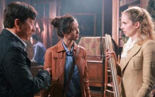 十二生肖上映时间 十二生肖电影的简介(电影十二生肖的英文简介)