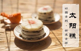 二月初一剪头发吉利吗