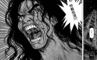 与《热血高校》类似的漫画?还有没类似热血高校那样的电影