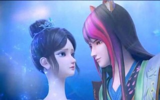 水王子最后娶了谁