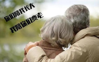 我睡不着的时候会不会有人陪着我