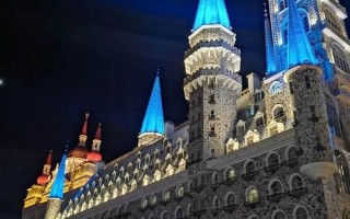 河北美术学院是几本