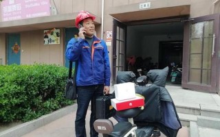 东营最新疫情最新消息