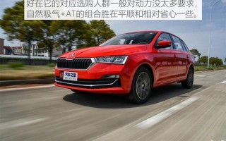 春英广场舞新走西口