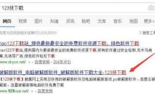 为什么我的迅雷会员试用一天比一天多(等一个迅雷会员 试用一天)