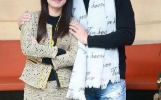 张庭夫妇到底在赚什么钱