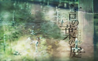 有什么好看的日本动漫电影推荐?有哪些好看的动漫电影值得推荐?