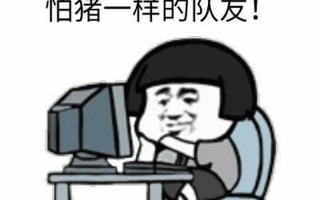 女人不怕粗短就怕蘑菇头什么意思