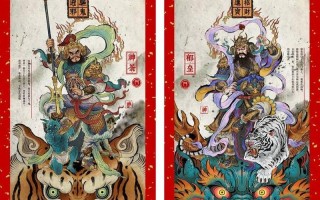 门神秦叔宝在左还是右