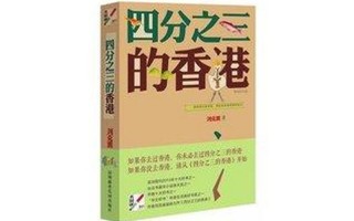 小村庄的风流韵事