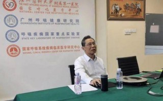 科兴中维生物钟南山儿子