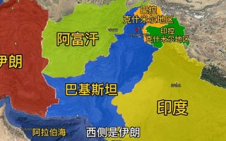 巴铁是巴勒斯坦还是巴基斯坦