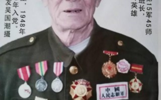 钱学森是七一勋章获得者吗(采访七一勋章获得者的地方是哪里)