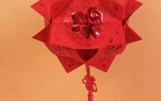 红包做灯笼手工简单
