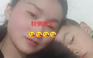 特别的爱给特别的你原唱