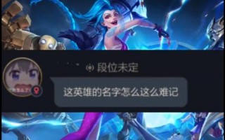 LOL高素质有内涵名字