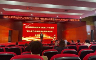 我相信我就是我 我相信明天