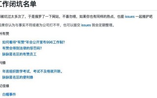 晚上睡不着分享网站