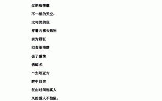 个性资料发布中心