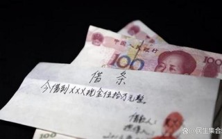 女子撕人民币被罚