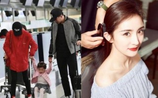 杨幂发文宣布已复婚是真的吗