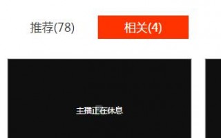 怎样直播看湖南卫视的我是歌手?如何评价湖南卫视《我是歌手》?