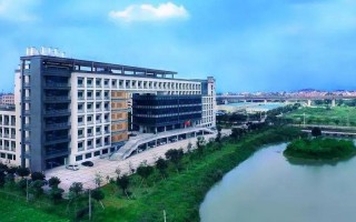 广东技术师范学院地址