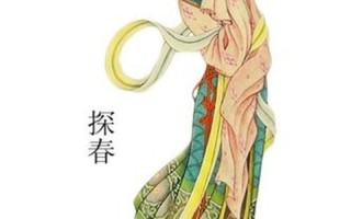 红楼梦之十二金钗