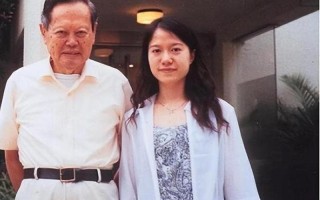 杨振宁与翁帆有孩子吗