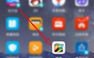 移动彩信相册提取