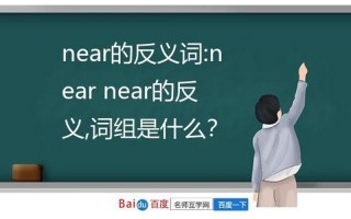 written是什么意思