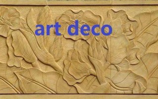 art deco怎么读(art deco的本质与基础?)