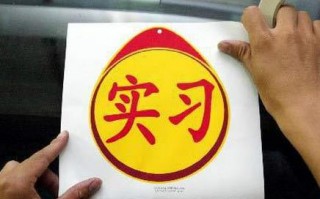 驾照扣分的话什么时候清零?驾照扣分什么时候清零啊?
