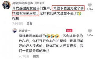 乔任梁为何一年后才落葬