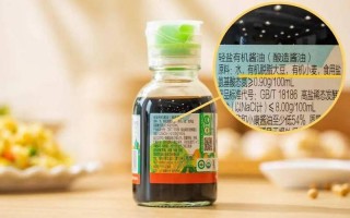 谷氨酸钠是什么东西
