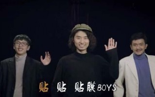 手机贴膜教程哪里有啊?手机怎么贴膜 手机贴膜技巧和教程