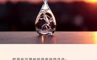 昨天已经过去所有的伤心是哪首歌的歌词