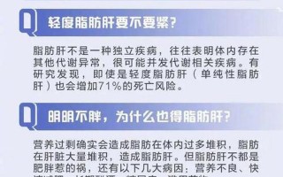 疫情开始时间是几月几日