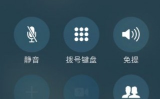韵达快递怎么找人工 *** ?韵达快递的人工 ***  *** 是什么?