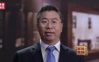 科兴集团董事长陶晓明死亡