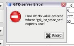 如何修改minidwep
