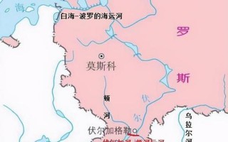 世界上著名的三大运河