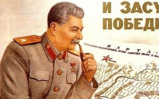 苏联放到现在啥水平