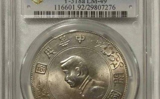 cf_details是什么意思(booking details是什么意思)